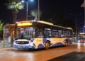 İzmir, uluslararası toplu ulaşım dünyasını ağırlayacak