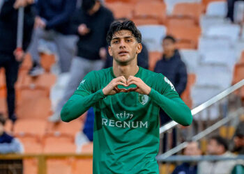 Bodrum FK’da Ali Habeşoğlu’na yurt dışından talipler çıktı