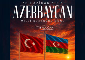 Cumhurbaşkanı Erdoğan, Azerbaycan'ın Milli Kurtuluş Günü'nü kutladı