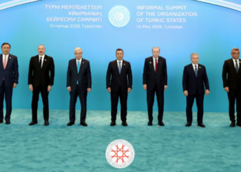 İletişim Başkanlığı 'Ayın Tarihi' dergisinin mayıs sayısını yayımladı
