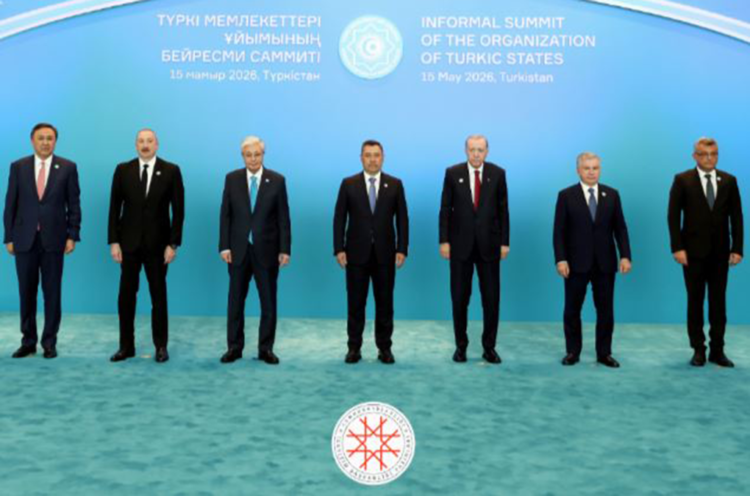 İletişim Başkanlığı 'Ayın Tarihi' dergisinin mayıs sayısını yayımladı