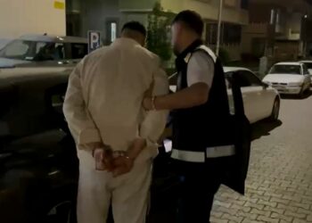Samsun’un Atakum ilçesinde düzenlenen fuhuş operasyonunda 3 şüpheli gözaltına alındı. Fotoğraf: Samsun, (DHA)