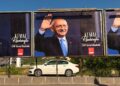Tunceli Valiliği'nden Kılıçdaroğlu afişleri açıklaması; “Valiliğin ve belediyenin dahli yok”