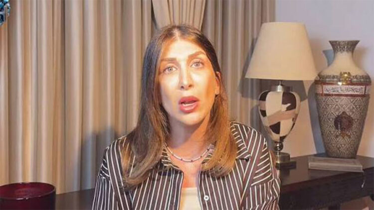 Tamar Tanrıyar hakkında resen soruşturma başlatıldı