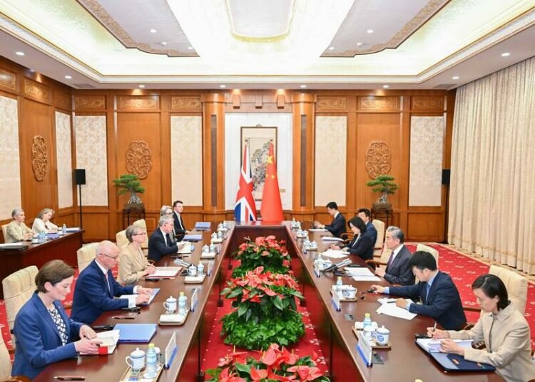 '11’inci Çin-İngiltere Stratejik Diyaloğu' Pekin’de düzenlendi