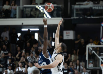 Beşiktaş GAİN - Bahçeşehir Koleji: 82-79