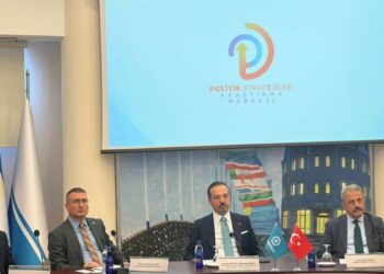 AK Parti'li Zorlu: TÜDSES projesinin yazılımını tamamladık