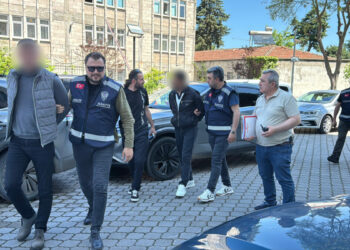 İş yerine silahlı saldırıya ilişkin 4 gözaltı