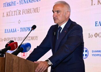 Bakan Ersoy: Yunanistan'la iş birliğimiz, bilim dünyası için bir kazanım olacak