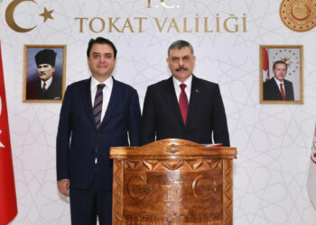 İçişleri Bakanı Çiftçi, Tokat’ta