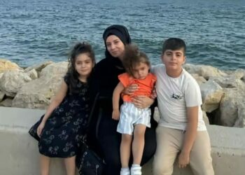 Anne ile 3 çocuğunun öldüğü yangında tanık ve müştekiler hakkında zorla getirilme kararı