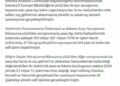 Yasa dışı bahis soruşturmalarında 130 şüpheli hakkında adli işlem