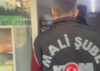 İstanbul merkezli 24 ilde yasadışı bahis gelirlerini aklayan şüphelilere operasyon: 80 gözaltı