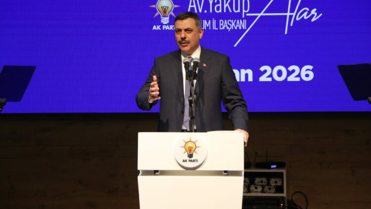 Bakan Çiftçi: Savunma sanayi yatırımları, 'Türkiye Yüzyılı'nın en stratejik hamlelerindendir