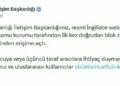 İletişim Başkanlığı'nın İngilizce web sitesi, blok zincir altyapısına taşındı