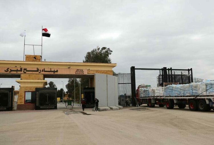 İsrail, Gazze'ye açtığı sınır kapılarını tamamen kapattı