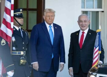 Trump ve Netanyahu telefonda görüştü