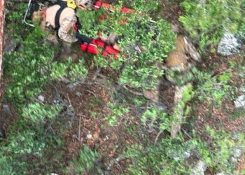 Çorum’da dağ yürüyüşü sırasında kaybolan kişi, helikopterle kurtarıldı