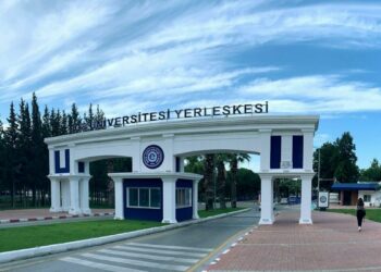 Ege Üniversitesi'ne yolsuzluk operasyonu; 45 gözaltı kararı