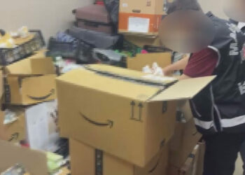 İstanbul merkezli 24 ilde yasadışı bahis gelirlerini aklayan şüphelilere operasyon: 74 şüpheli tutuklandı