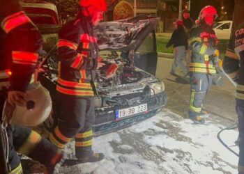 Çorum'da otomobil yangını