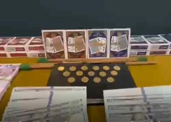 Ankara'da kumar oynatılan iş yerlerine operasyon: 11 şüpheli yakalandı