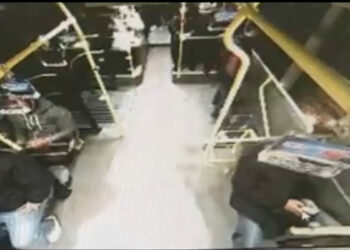 Aynur Kanbur'u öldürmeden önce metrobüse binen şüpheli, SIM kartını çıkardığı cep telefonunu kapatmış