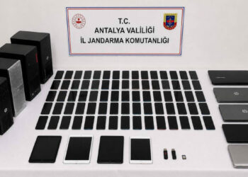 Hesaplarında 8 milyar lira işlem hacmi olan yasa dışı bahis şüphelilerine operasyon: 72 gözaltı