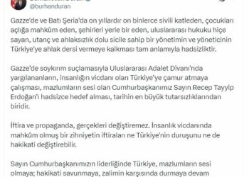 İletişim Başkanı Duran: Gazze'de sivilleri katleden yönetimin Türkiye'ye ahlak dersi vermeye kalkması hadsizliktir
