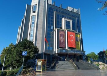 Buca Belediye Başkan Vekili seçiminde Cumhur İttifakı'nın adayı Veli Balyemez oldu