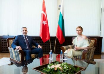 Bakan Fidan, Bulgar mevkidaşı Petrova-Chamova ile görüştü