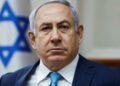 Netanyahu ve Trump telefonda görüştü