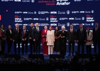 Bakan Göktaş: Hakikati ayırt edebilen ve mahremiyetini koruyabilen nesiller yetiştirmeyi hedefliyoruz