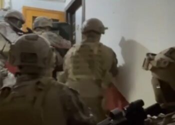 Giresun merkezli yasa dışı bahis operasyonu: 116 gözaltı