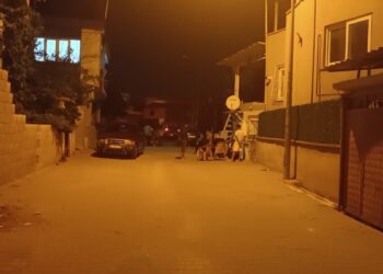 Gaziantep’te 4.6 büyüklüğünde deprem