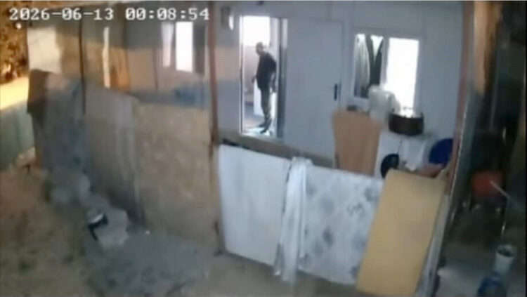 Gaziantep’te 4.6 büyüklüğündeki deprem anı kamerada