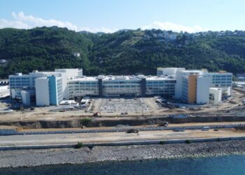 AK Parti'li Karaismailoğlu: Yıl sonuna doğru Trabzon Şehir Hastanesi'ni açmayı hedefliyoruz