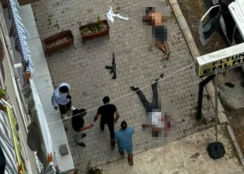 Osmaniye'de silahlı kavga: 2'si ağır, 4 yaralı