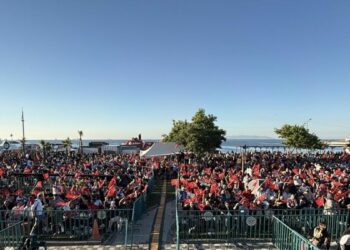 Tekirdağ ve Edirne'de milli maç, dev ekranlardan izlendi