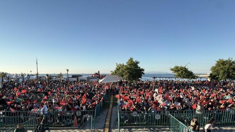Tekirdağ ve Edirne'de milli maç, dev ekranlardan izlendi