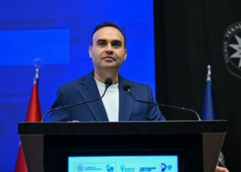 Bakan Kacır: 2 yıl içinde 5 milyon vatandaşımıza yapay zeka eğitimleri sunacağız