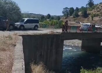 Çayda akıntıya kapılıp kayboldu