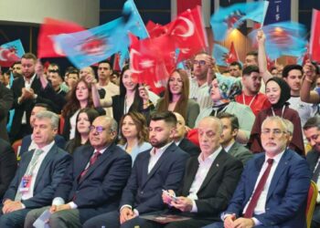 Bakan Işıkhan: İrademizin yönetimini sanal dünyaya teslim etmekten kaçınmalıyız