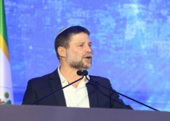 İsrail Maliye Bakanı Smotrich'ten ABD-İran anlaşmasına tepki: İsrail ve özgür dünya için kötü