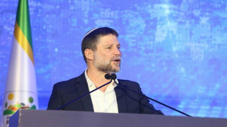 İsrail Maliye Bakanı Smotrich'ten ABD-İran anlaşmasına tepki: İsrail ve özgür dünya için kötü