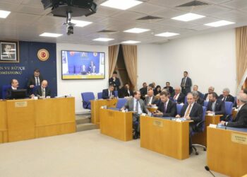 Plan ve Bütçe Komisyonu'nda yeni Sayıştay Başkanlığı için Metin Yener ile Bahtiyar Sazlık aday olarak seçildi