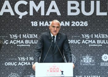Bakan Ersoy: Hz. Hüseyin bütün çağların mazlumlarının serdarıdır