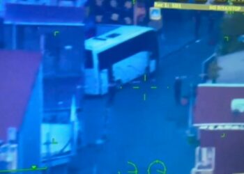 İstanbul merkezli suç örgütü operasyonu: 23 gözaltı