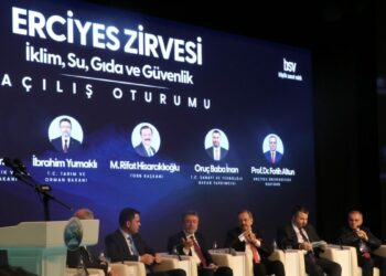 Bakan Yumaklı: Barajlarımızın doluluk oranı yüzde 81,5, bu bir rekor