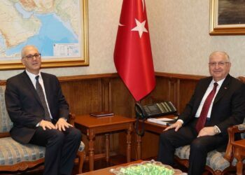 Bakan Güler, Mısır Büyükelçisi'ni kabul etti